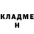 МЕТАДОН белоснежный 6hostee