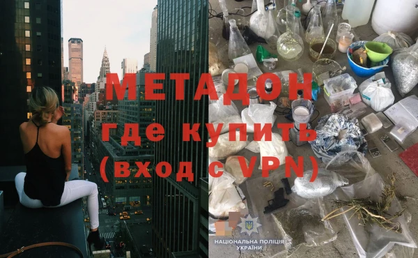 ГАЛЛЮЦИНОГЕННЫЕ ГРИБЫ Алексеевка