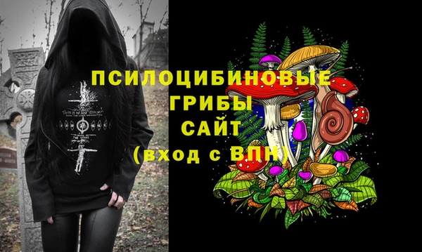 мескалин Алзамай