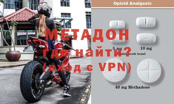 мескалин Алзамай