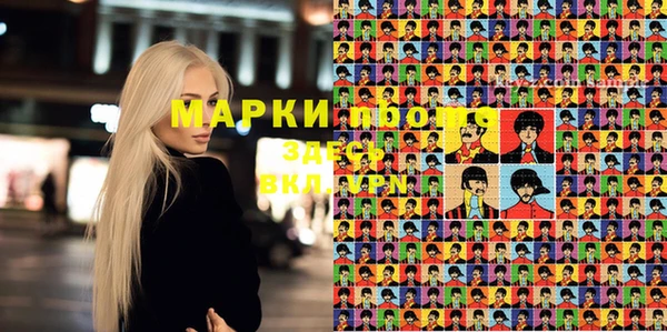 мескалин Алзамай
